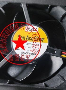 9WF0924S2011 DC24V 0.5A 三线 原装正品日本三洋SANYO 进口风扇