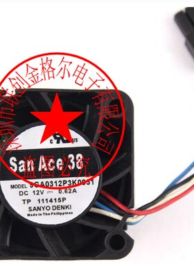 三洋 9GA0312P3K0031 9GA0312P3J001 DC12V0.62A四线变频器黑接口