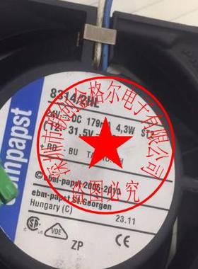 8314/2HL 24V 179MA4.3W 8314N/2HL三线原装德国进口进口风扇