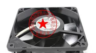 15W FAN 7W2G 耐高温设备风扇 日本STYLE 220V 正品 S12D22 原装