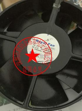 UTAR795C-T AC200V 原装正品日本ROYALFAN  全金属耐高温进口风扇