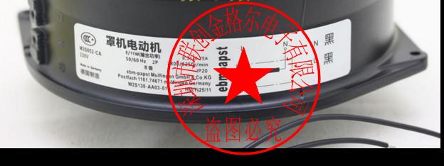 M2S052-CAW2S130-AA03-63230V