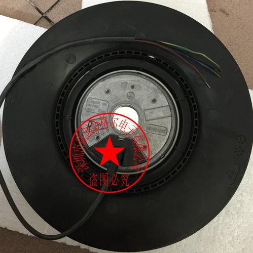 R2E220-AA14-B7/A01230V