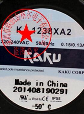KA1238XA2 KA1238MA2 KA1238HA2 KA12038EC KA1238XA3 原装进口风