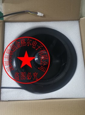 2RRE45 280x40R 230V 原装正品德国 进口 原装德国进口风机叶轮