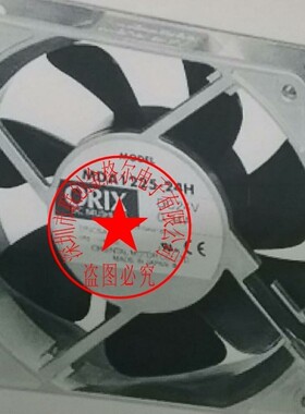 MDA1225-24H MDA1225-24G MDA1225-24-12H T-MDA 1225-24H-G 风扇