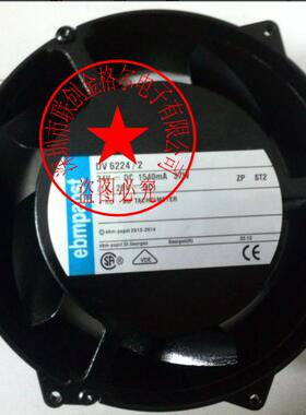 DV6224/12 24V 1540MA 37W 原装正品德国三线 铝框风扇