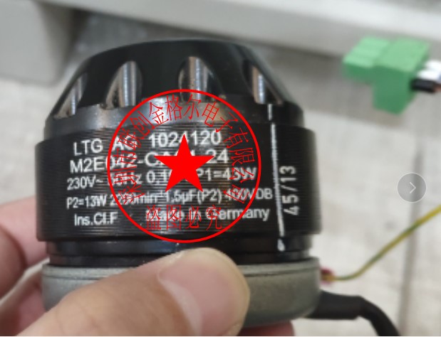 M2E042-CA01-24 LTG AG1024120 230V43W原装德国ebmpapst进口风机