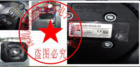 C口装带GK-风支02R345V