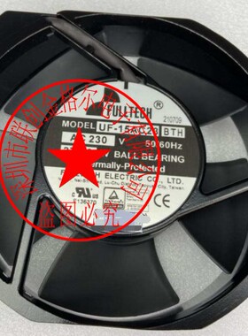 UF-15KC23 BTH UF-15KC23BTHS1 AC230V 原装台湾进口铝框交流风扇