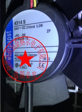 MULTIFAN 4314S 24VDC 5W 三线 原装德国 12032 轴流风扇