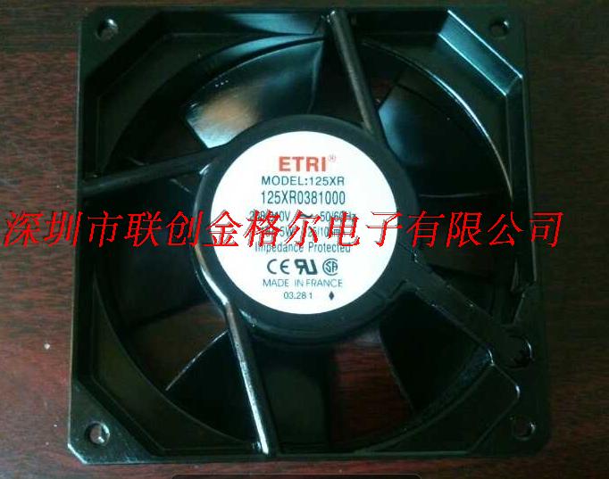 品装扇牌风耐R法VX高进