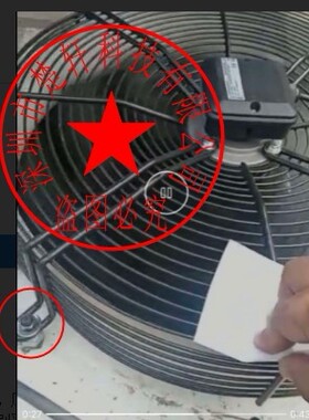 FE050-VDS.4I.V7 10015060 400V原装德国施乐百ZIEHL进口离心风机