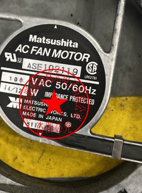 ASE102119 100V 14/12W原装正品日本松下Matsushita 铝框进口风扇