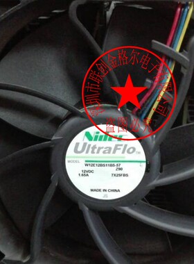 W12E12BS11B5-57 12VDC 1.65A 4线 原装正品日本NIDEC PWM风扇