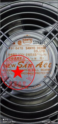 A装框扇三洋LN风OSUVWY