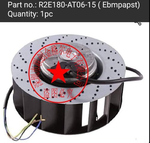 R2E180-AT06-15 AC230V 原装正品德国ebmpapst 进口离心风机风轮