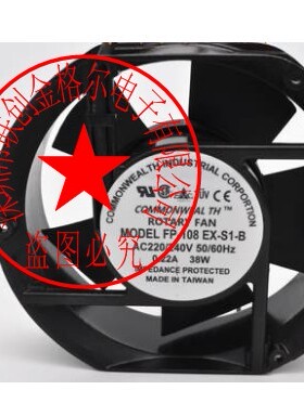 H17250S2HL AC220/240V32/34W0.22A A17251-V2HBLS 17251进口风扇