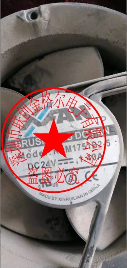 A品流BCD装框扇M风RV进