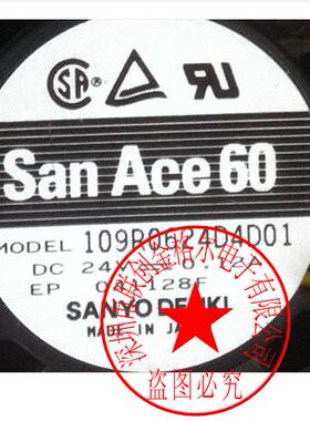 109R0624D4D01 109R0624D401 DC24V 0.12A原装SANYO 三线设备风扇