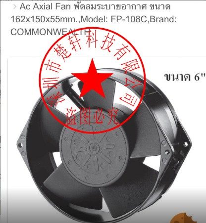 ABCD装F框扇风PSVX进铝