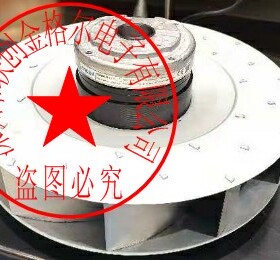 R2D270-AB12-09 M2D074-EI F2D270-AX01-15 400V原装德国进口风机