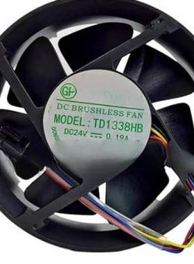 TD1338HB 24V 0.19A 135*135*38 原装四线温控调速进口铝框风扇