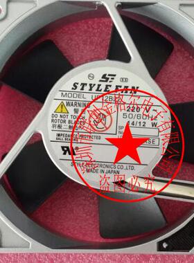 UP12B20 UP12B20-T 200V原装日本STYLE IKURA 120*120*25进口风扇