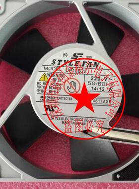 UP12B22 220V原装正品日本STYLE IKURA 14/12W12025 铝框设备风扇