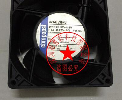 A品流装备扇H三JM风UVW