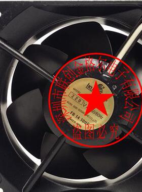 1321-404 6250MKG1 AC220-230V 原装日本育良IKURAFAN 耐高温风扇