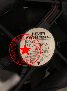 3110NL-09W-B50 DC26V0.12A 2线原装日本 FLOWMAX进口轴流风扇