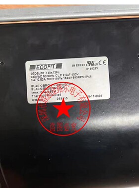 2GDSU15 120X126L 2GDSu15 G36-A8 230V100/110W ECOFIT 进口风机