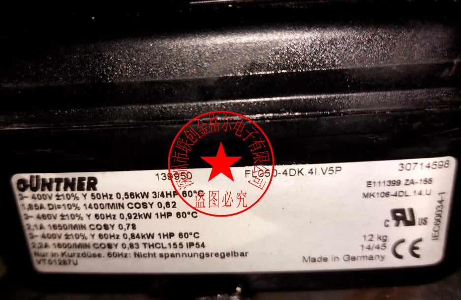 DEFIKL-M.N风0P145UV67