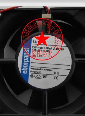3314HPR 三线 原装德国 9CM 24V 4.8W 大风量 变频器风扇