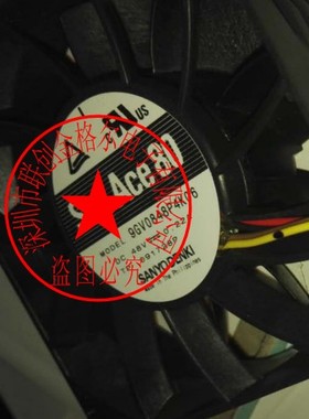 9GV0824K403 9GV0848P4K06 9GV0848P4K041 9GV0624P1M03 日本风扇