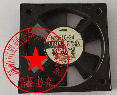 MDS510M-24-F2 24L MDS410-12L MDS410-24L MDS510-12 MDS510-12L