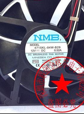 4715KL-04W-B29 原装正品 12V 0.52A 120*120*38 三线轴流风扇