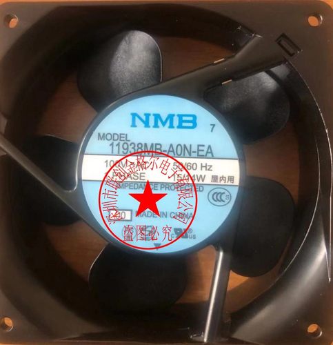 NMB 11938MB-A0N/A1N/B0N/B2N/B3N/B4N-EA-00-EP115V原装日本进口-封面