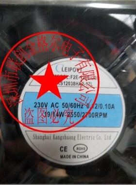 F2E-120S-230-115 F2E-120B-230 200V F2E-120B-024 F2E-120S-24S