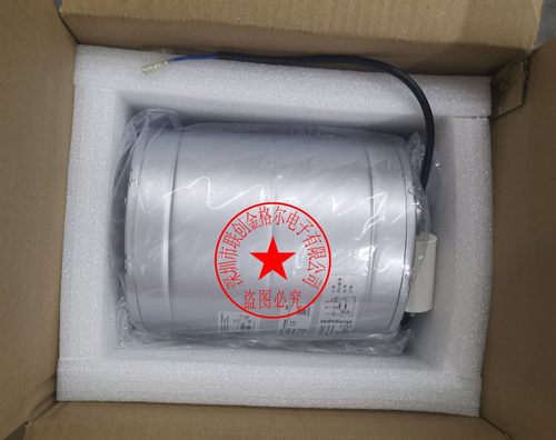 D2E146-AP47-B5AC230Vebmpapst