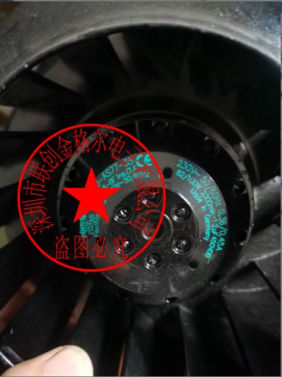 R2E180-AS77-35230V82/100W