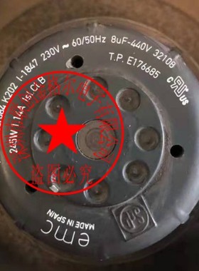 RB2C-250/084 K202 I-1847 230V 245W1.14A 原装德国法国进口风扇