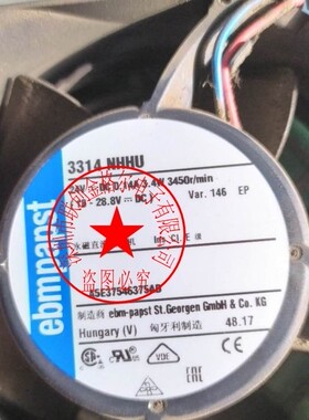 3314 NHHU 24V 0.14A 3.4W 原装正品德国进口 9CM 进口风扇