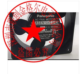 ASEN104549 ASEN104519 原装Panasonic 200V 15/13W 2线设备风扇