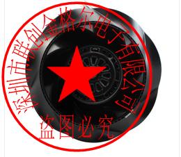 R2E250-RA50-18  R2E250-RA50-15 230V德国ebmpapst 进口离心风机