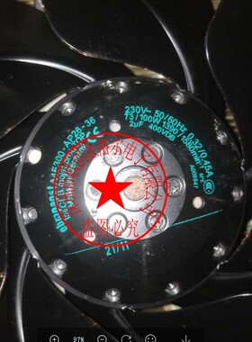 S4E350-AG06-28 AC230V 150W原装正品德国进口 进口离心风扇