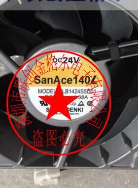 9LB1424S5J04 9LB1424S5J05 24V1.38A原装日本SANACE140L进口风扇