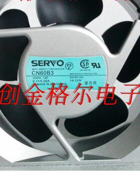 CN60B31 CN52B4 CN52B2 CN48D5 CN60B5 CN60B2 CT3B52E3 CN60B5S