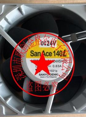 ITEM-C 9LB1424S5J80 DC24V1.38A原装日本三洋SANYO 铝框进口风扇